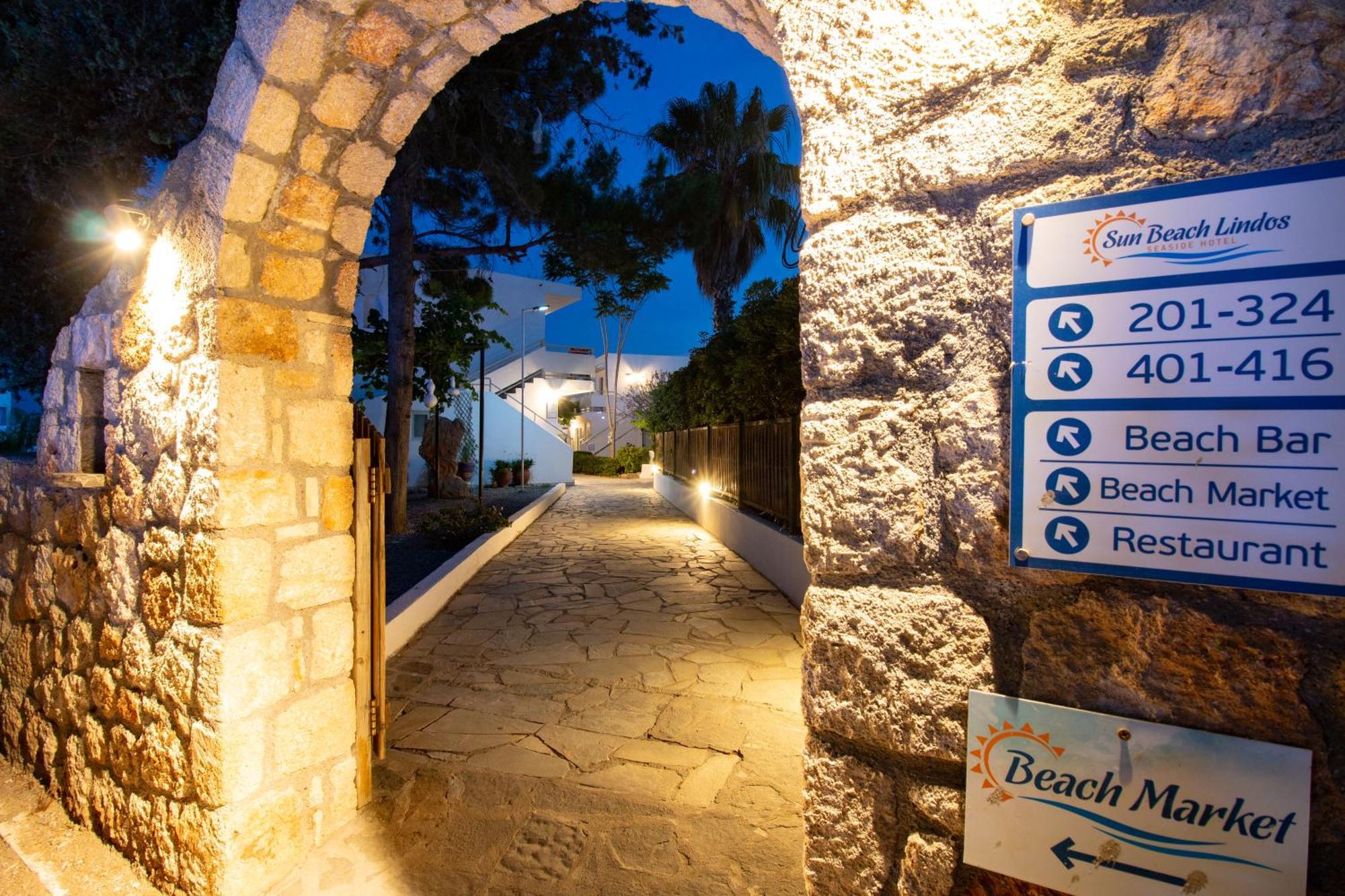 Sun Beach Lindos 라도스 외부 사진